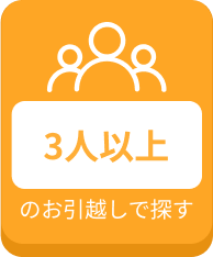 お引越し お引越し (HDリマスター版) 中井貴一 - 最安値・価格比較 - Yahoo